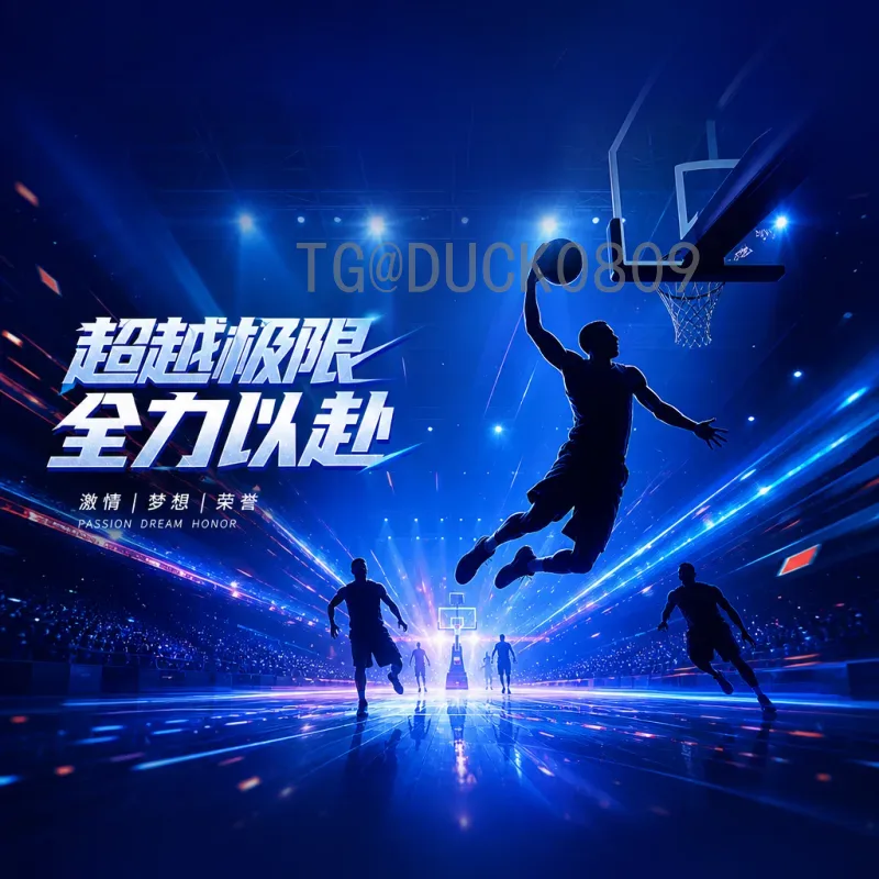 2026美加墨世界杯实时比分导航：快速获取赛事动态的终极指南