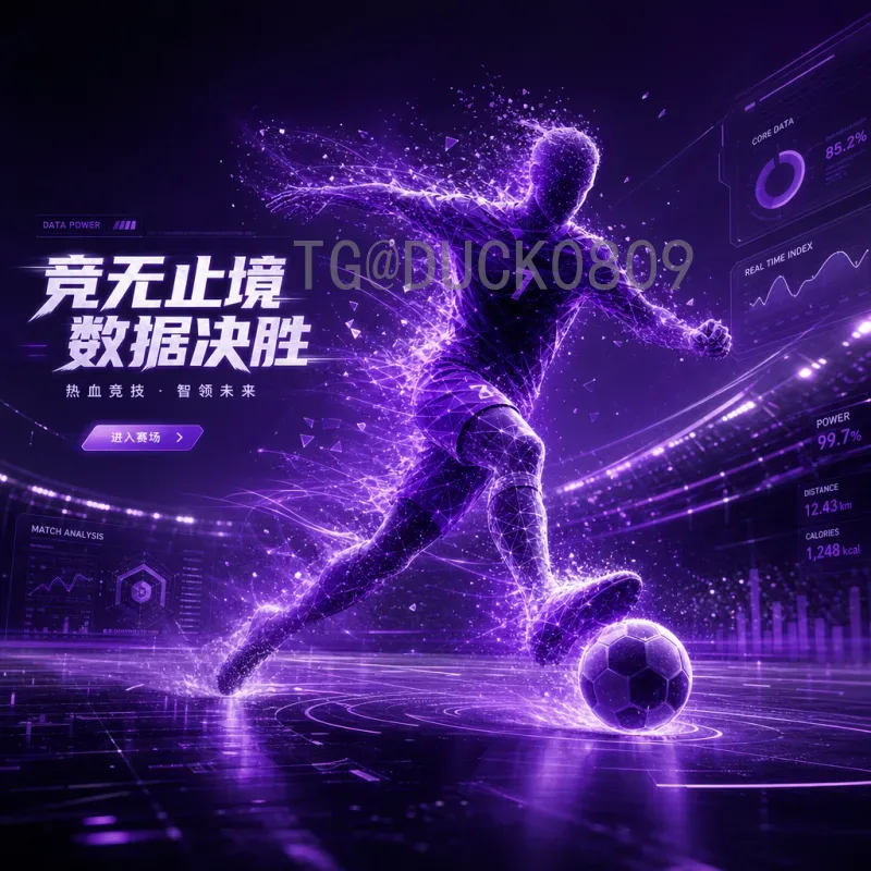 阿尔瓦雷斯世界杯决赛表现亮眼-积分榜上阿根廷夺冠之路解析